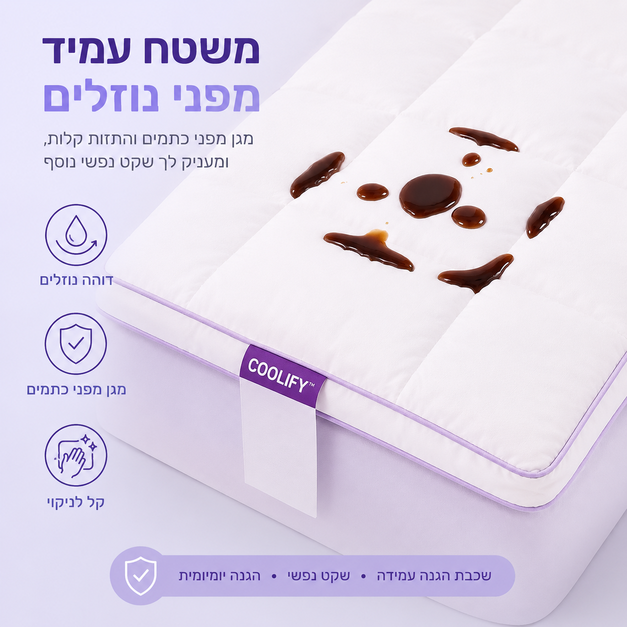 טופר ענן